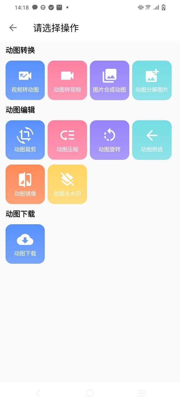 圖叨叨
