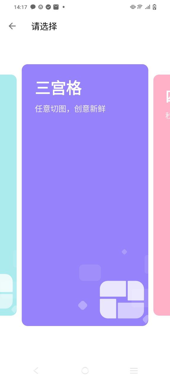 圖叨叨