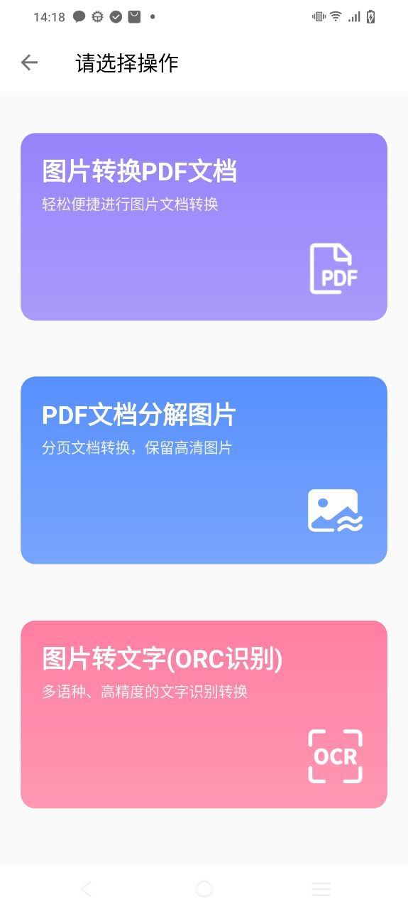 圖叨叨