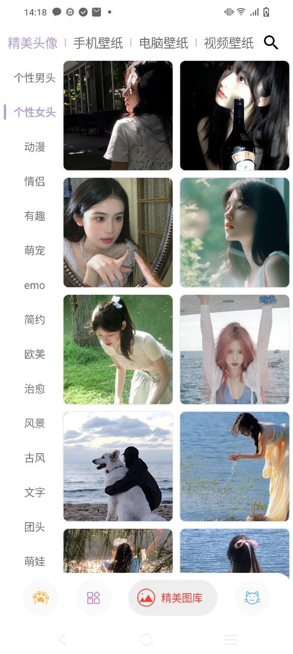 圖叨叨