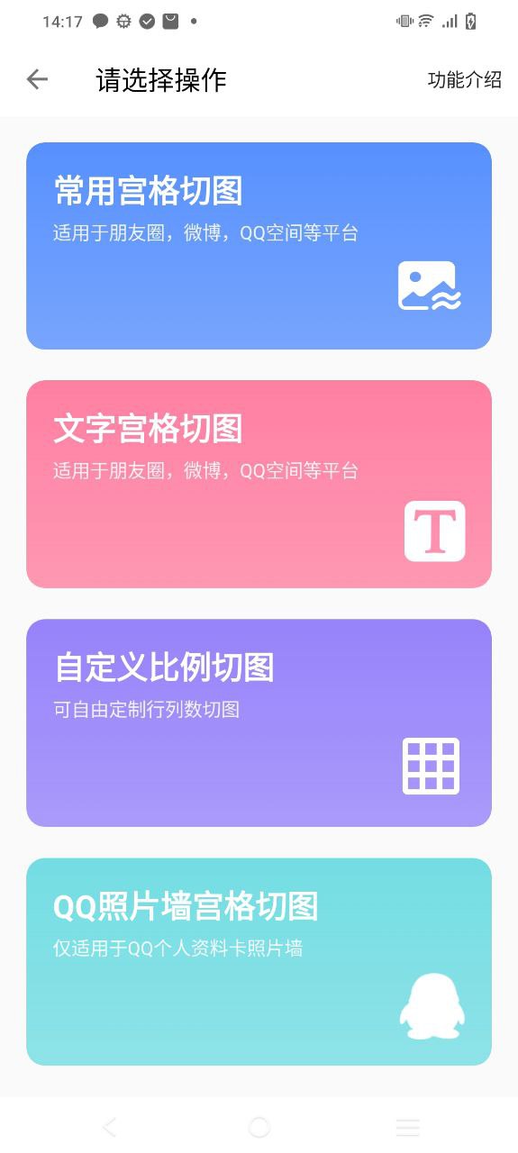 圖叨叨