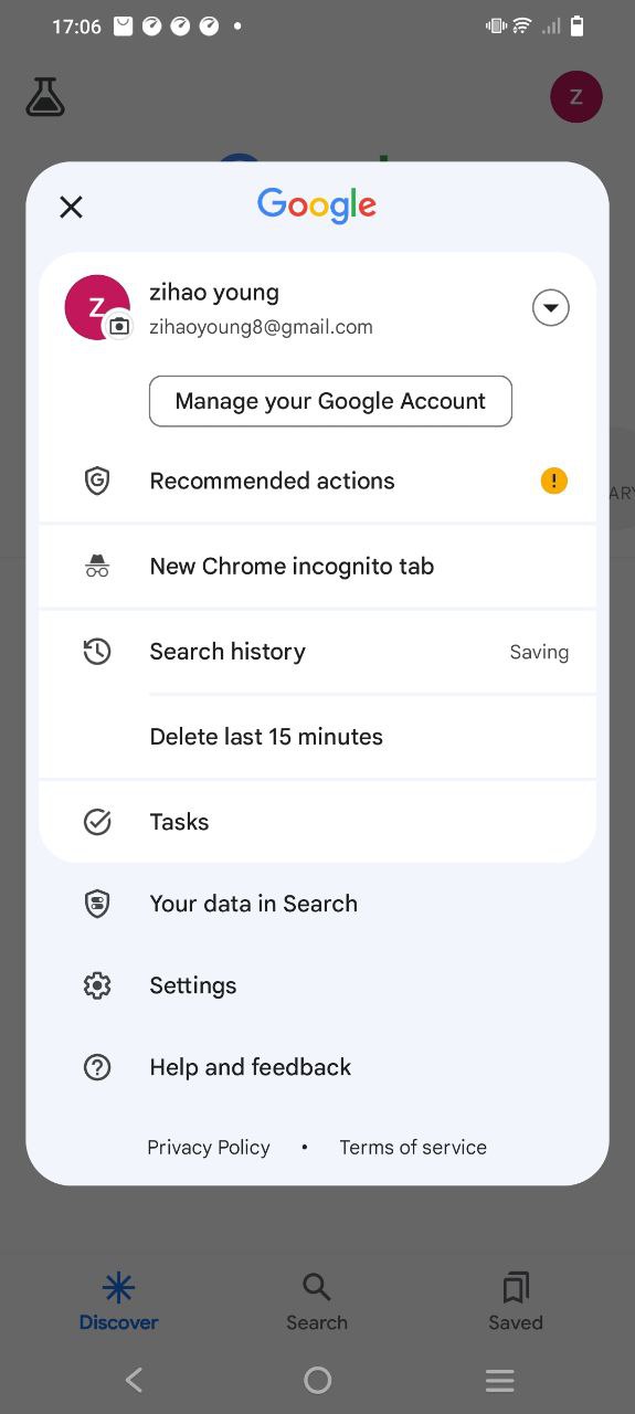 google瀏覽器