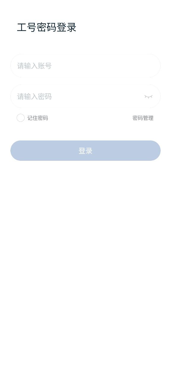 豐聲