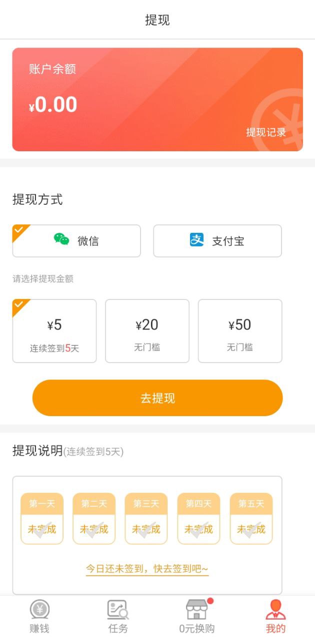 鴨脖視頻