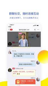視吧