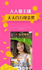 視吧