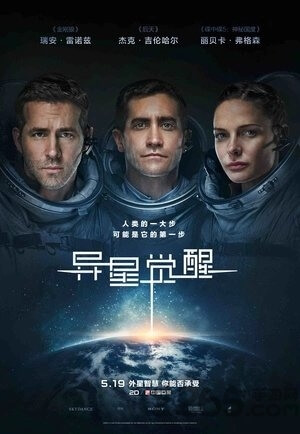 旗魚影視
