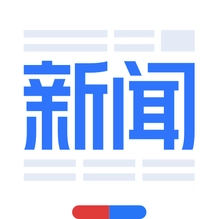 百度新聞
