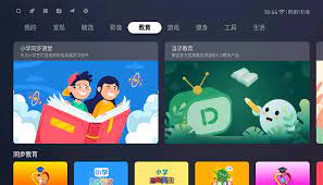 螞蟻市場(chǎng)