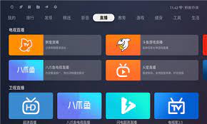 螞蟻市場(chǎng)