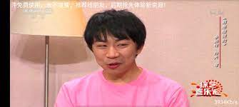 起帆TV