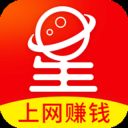 玩賺星球