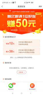 玩賺星球
