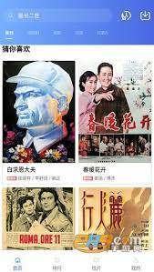 追風視頻