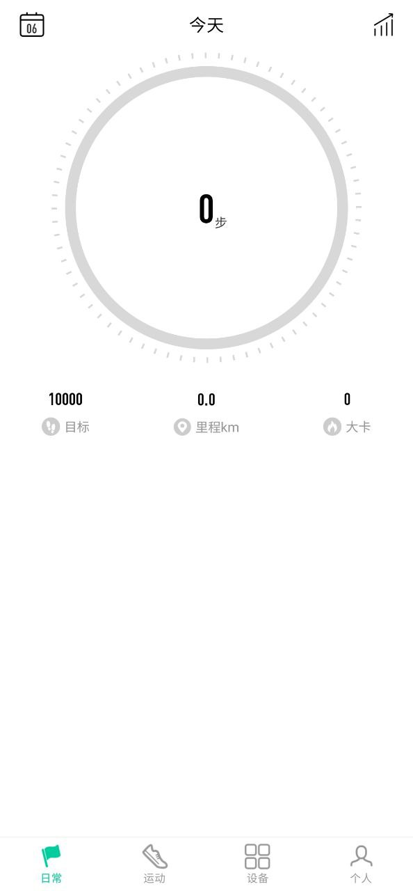 唯樂(lè)