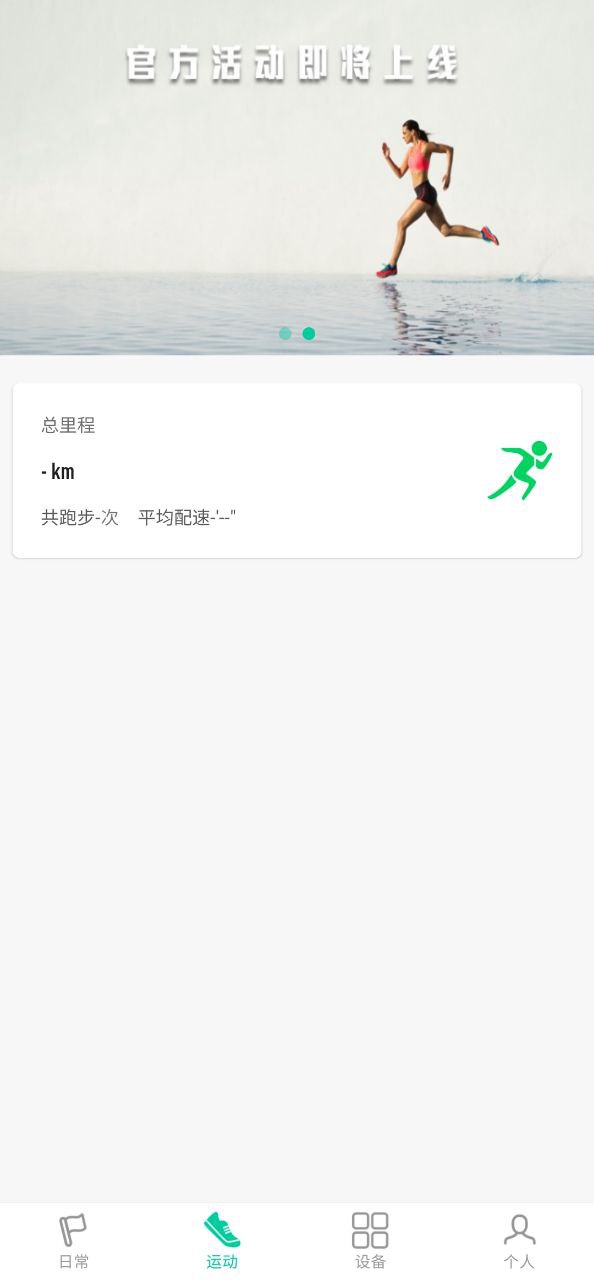 唯樂(lè)