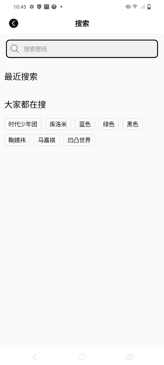 元?dú)庑〗M件