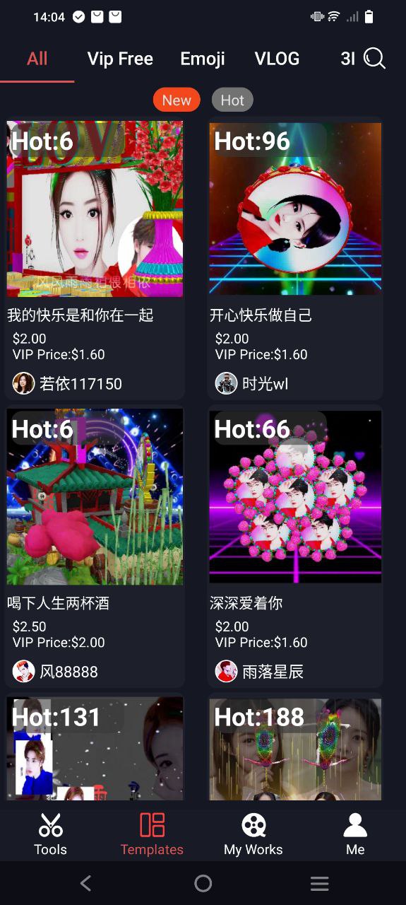 視頻豆豆