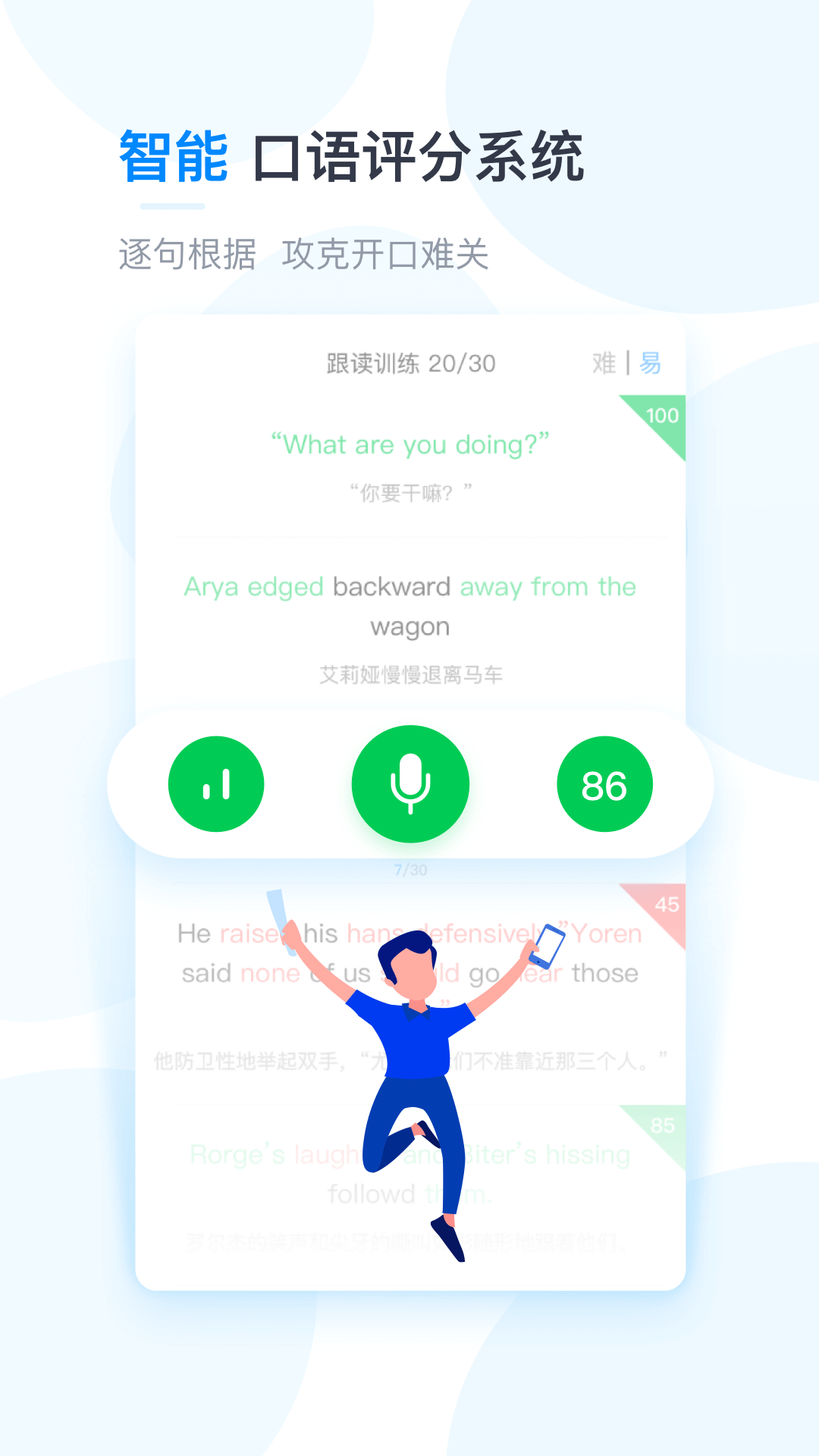 藝術(shù)頭條