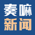 奏嘛新聞