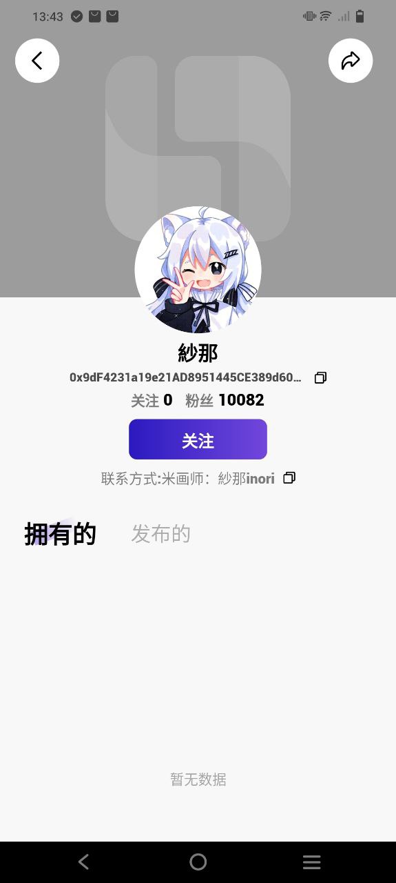 臨界