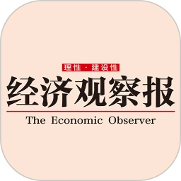 經(jīng)濟(jì)觀察報(bào)