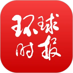 環(huán)球time