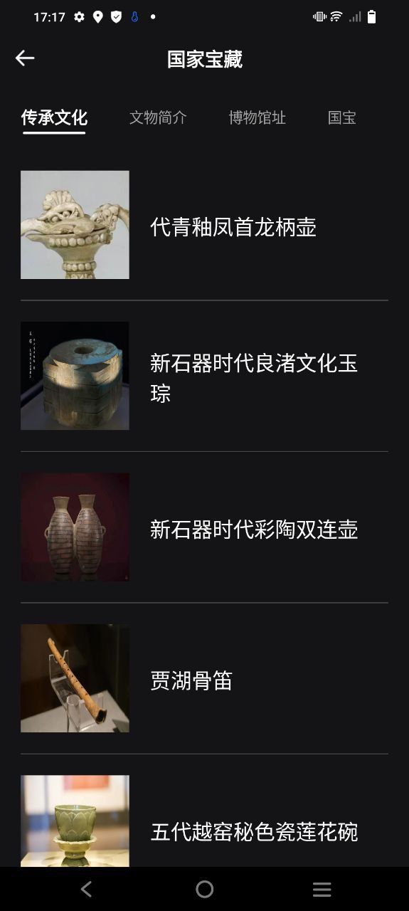 昱鉑畫中世界