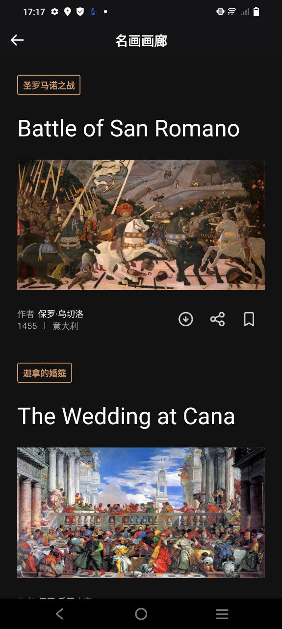 昱鉑畫中世界