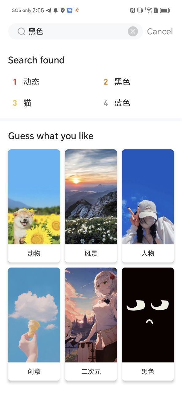 靈動(dòng)塢