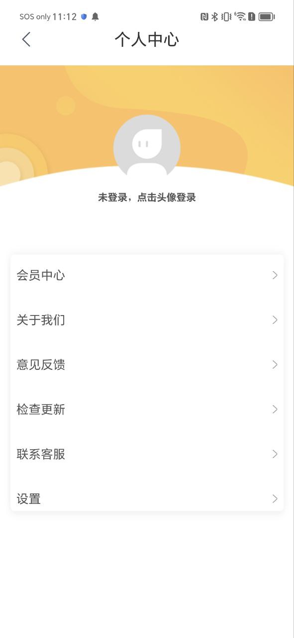 水印