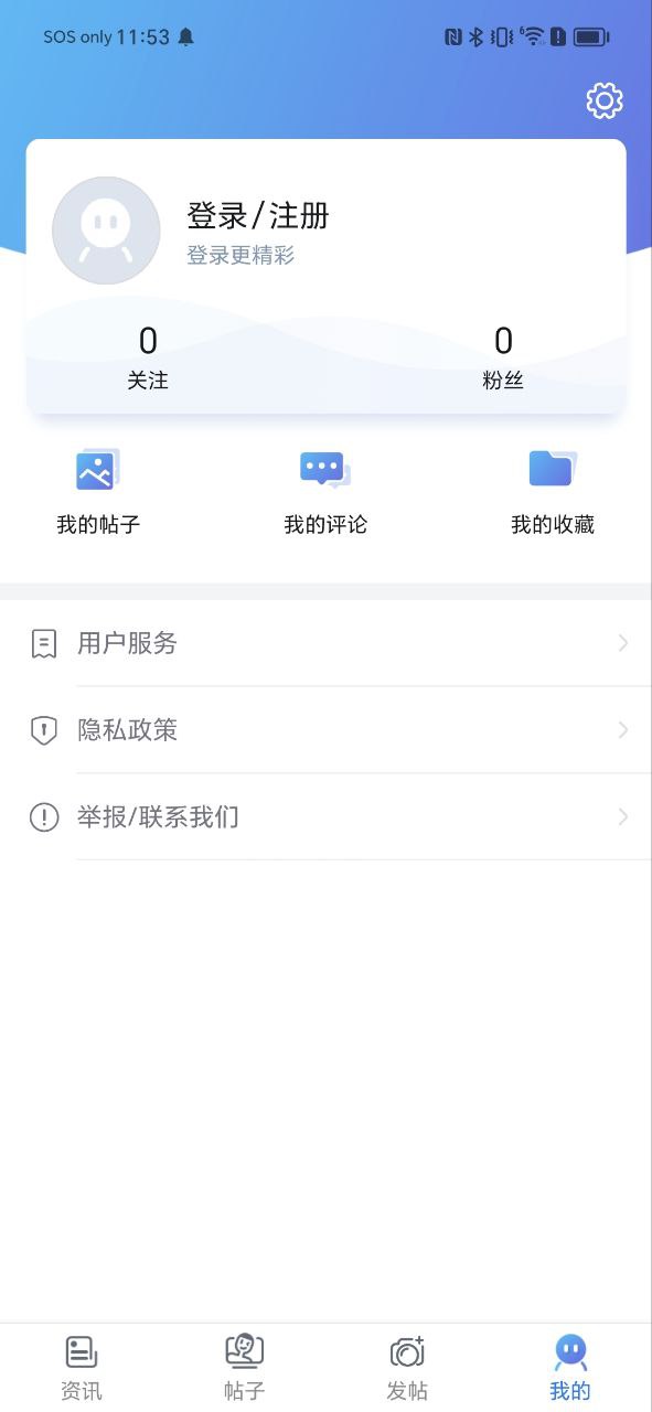 蜂鳥(niǎo)攝影