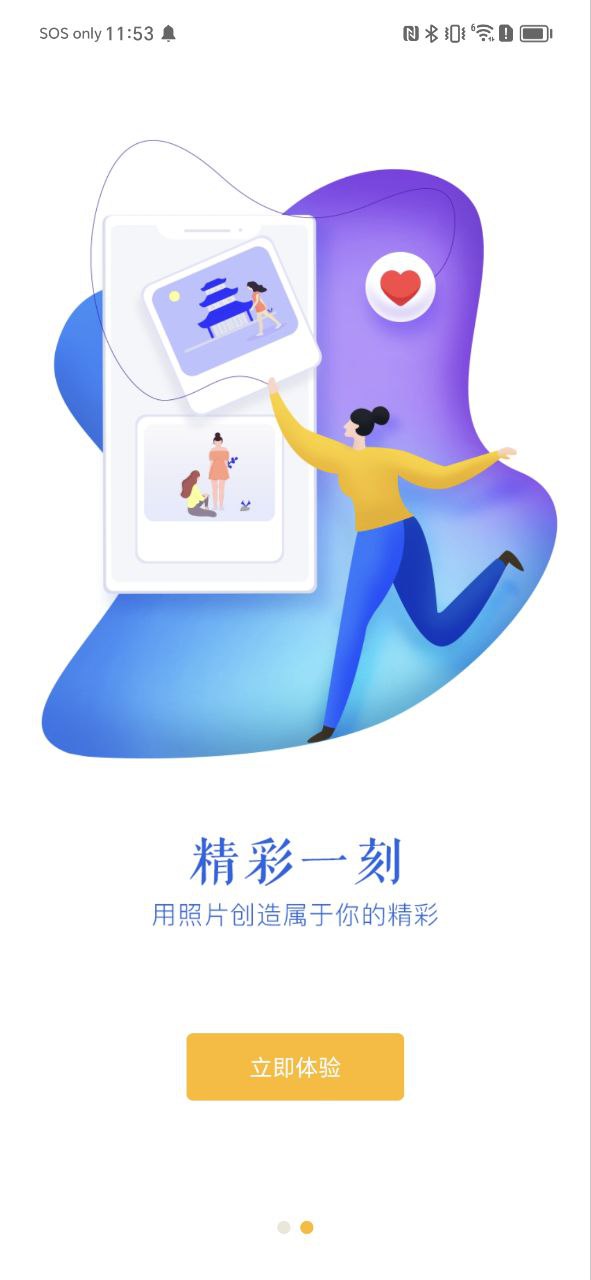 蜂鳥(niǎo)攝影