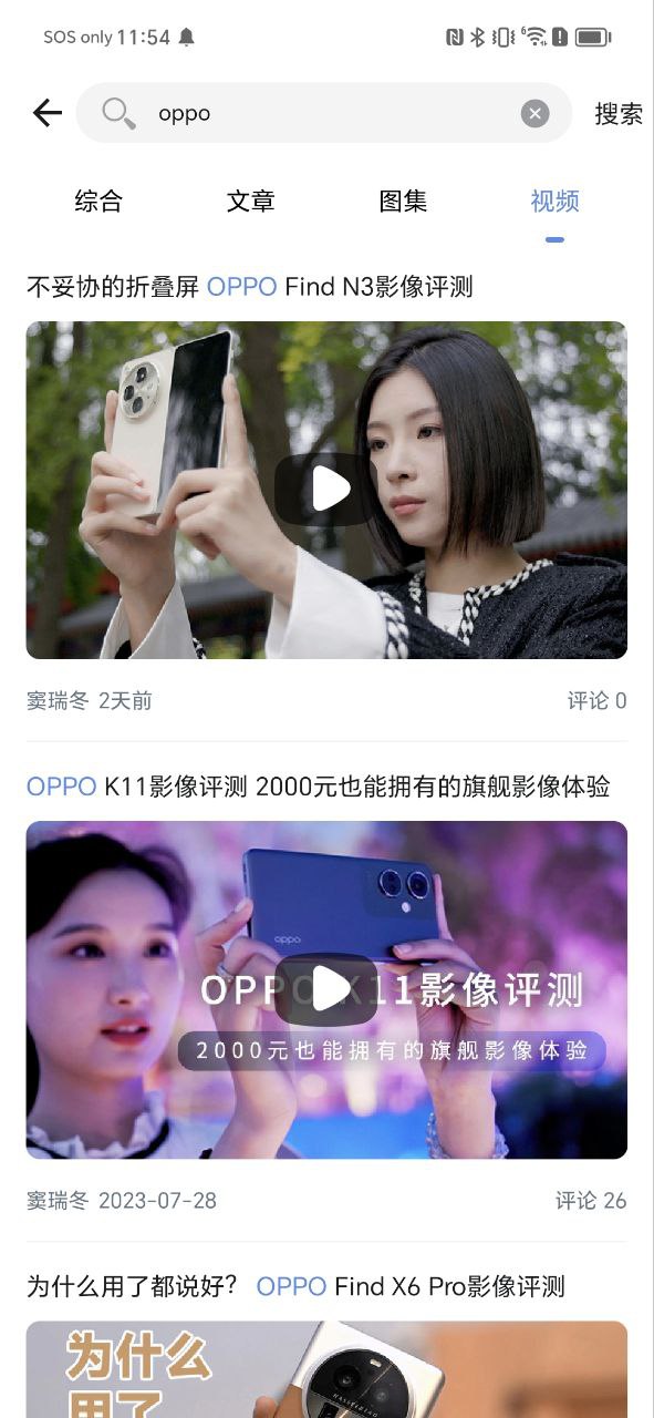 蜂鳥攝影
