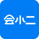 會(huì)小二