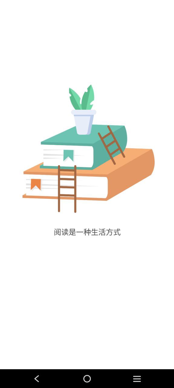 小書森