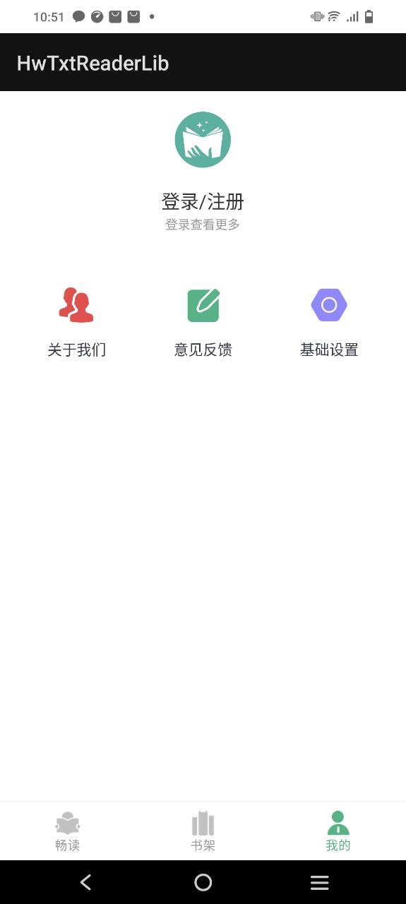 小書森