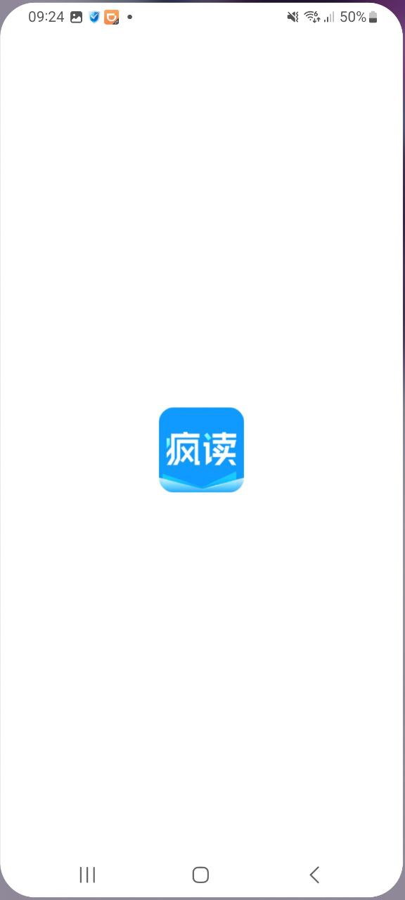 聽書神器