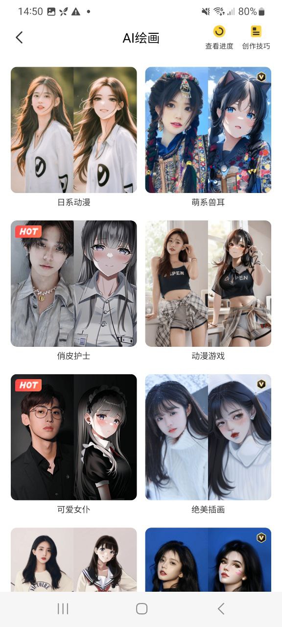 元?dú)獗诩?/>
												</a>
											</div>
										</li><li id=