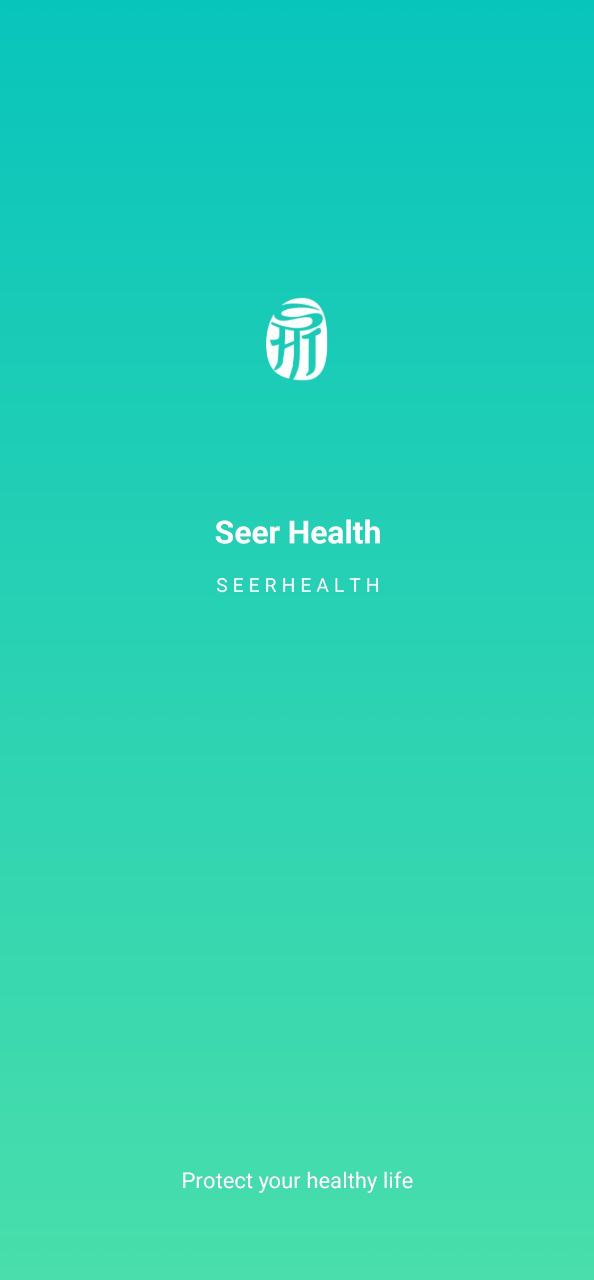 思爾健康