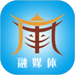 今日廣南