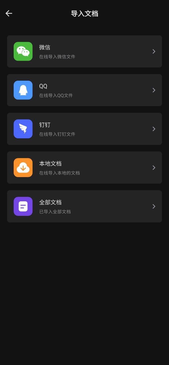 CEB閱讀器