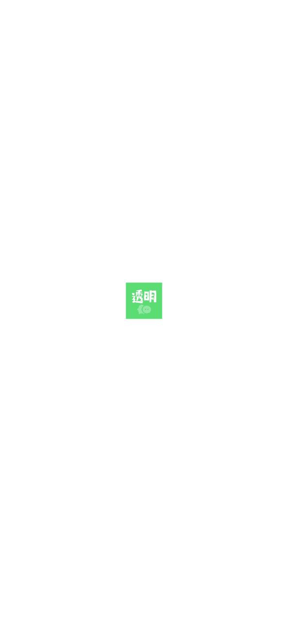 微透明主題壁紙庫