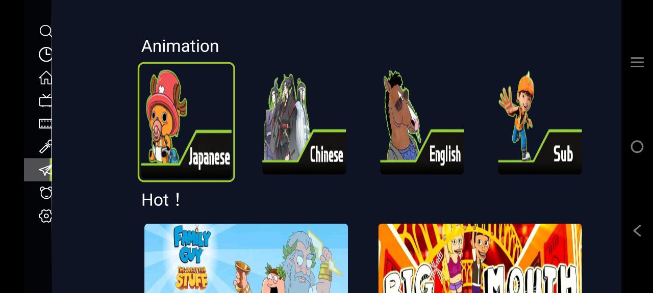 檸檬點播