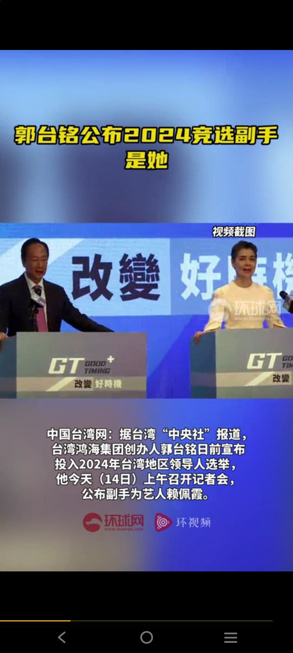搜狐網(wǎng)