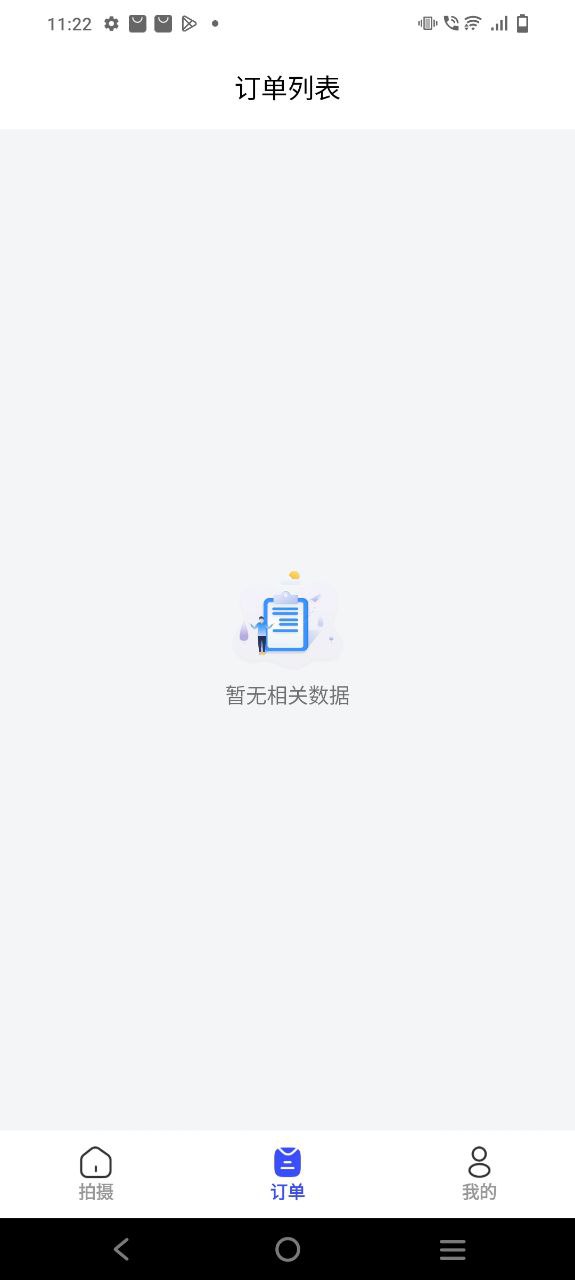 小朋證件照