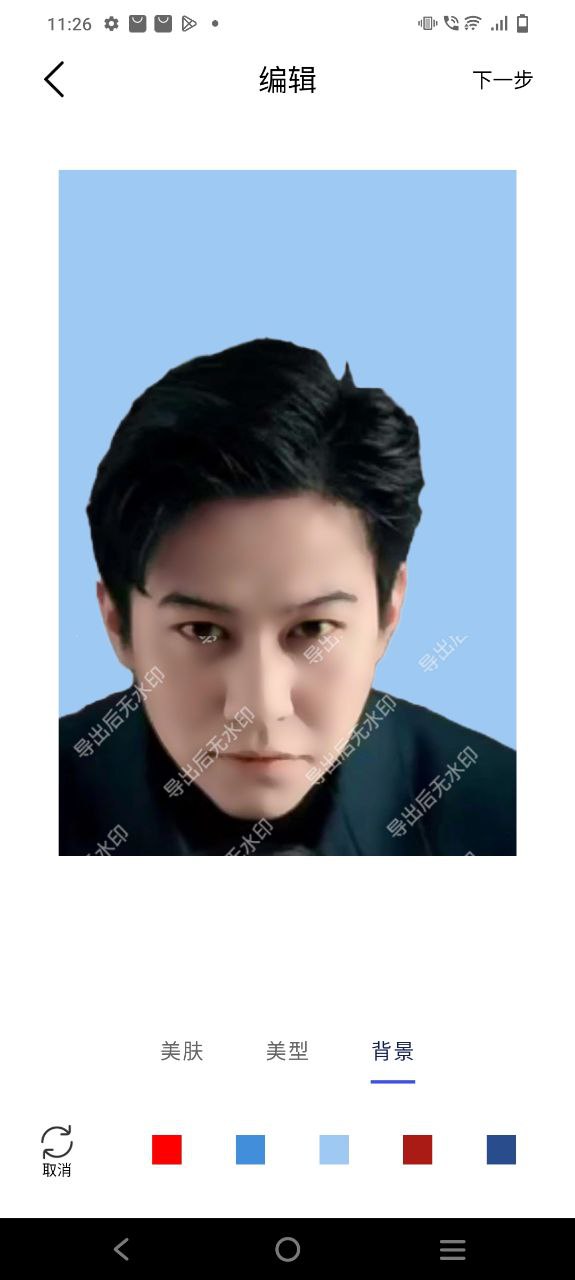 小朋證件照