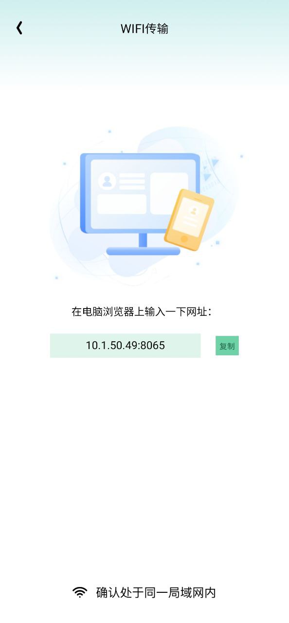 影記播放器