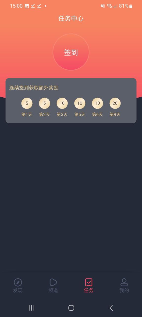 豚豚劇
