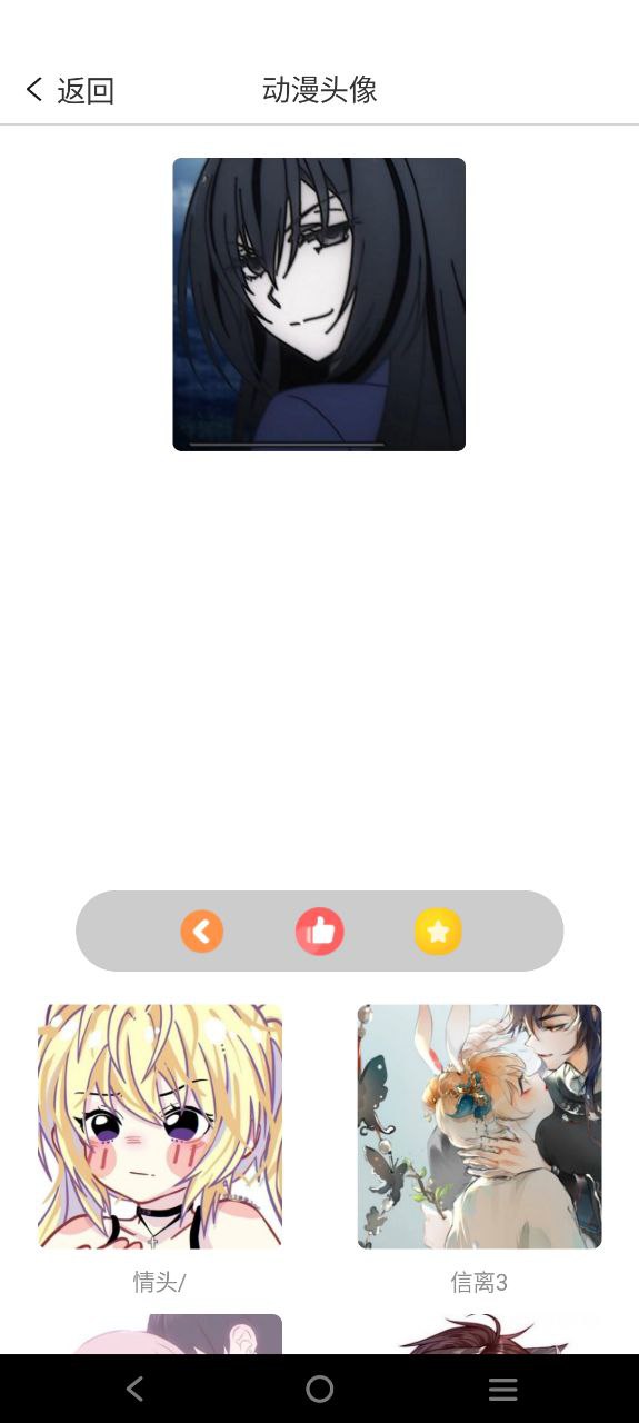 omofun動漫網